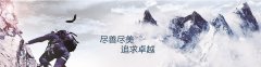 林頻研制的溫濕度振動(dòng)試驗(yàn)箱通過(guò)出廠檢驗(yàn)
